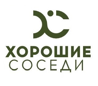 Готовый обед рис с гуляшом из говядины