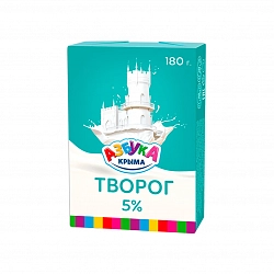 Творог 5% Азбука Крыма 180гр