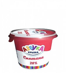 Сметана 20% 200гр стакан Азбука Крыма