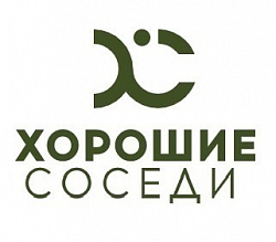 Готовый обед пюре с индейкой по-албански