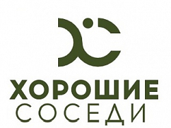 Обрезь говяжья